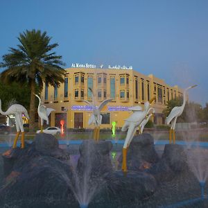 Al Massa Plus Hotel